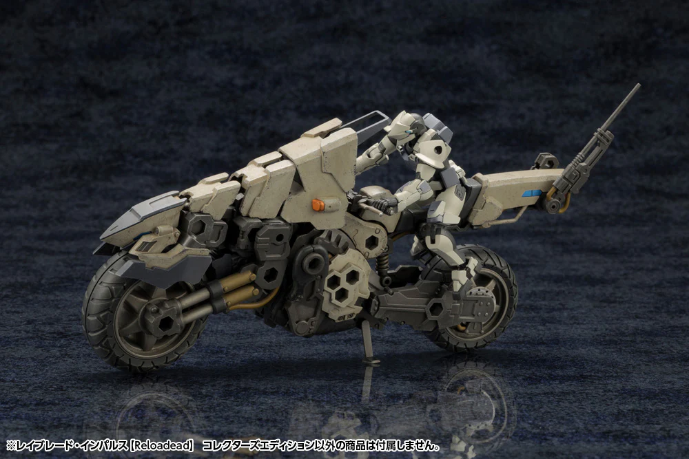 Product image 23
