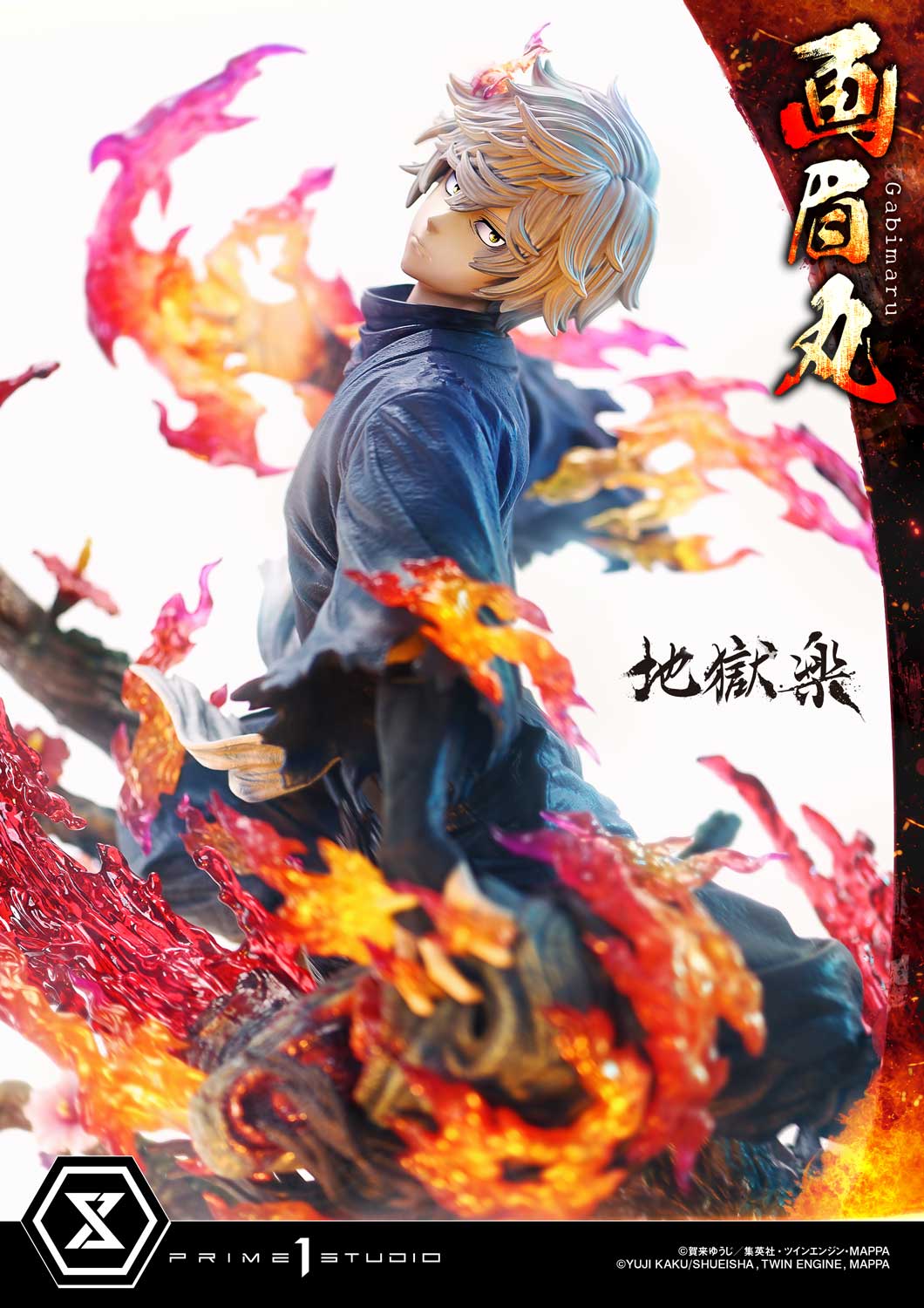 Product image 24